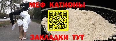 винт Коммунар