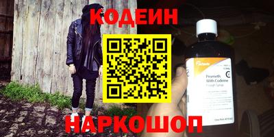 винт Коммунар