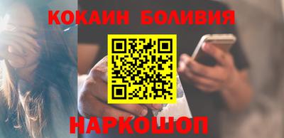 мет Комсомольск-на-Амуре