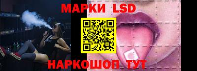 марихуана Конаково