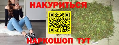 мет Комсомольск-на-Амуре