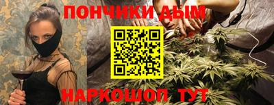 винт Коммунар