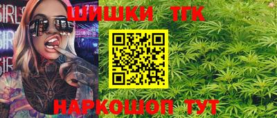 мет Комсомольск-на-Амуре