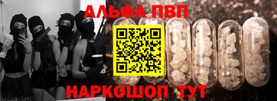 марихуана Конаково