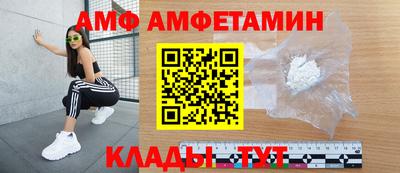 винт Коммунар