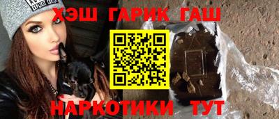 винт Коммунар