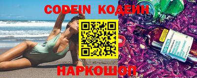 винт Коммунар