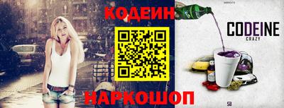 марихуана Конаково